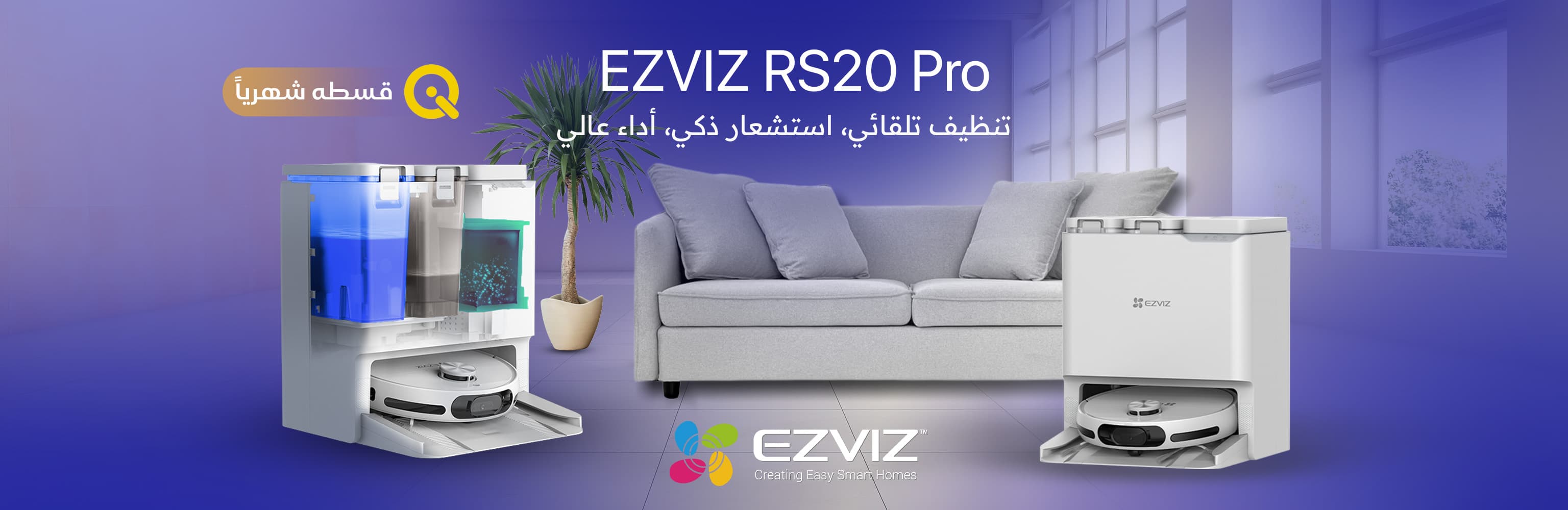 EZVIZ RS20 Pro